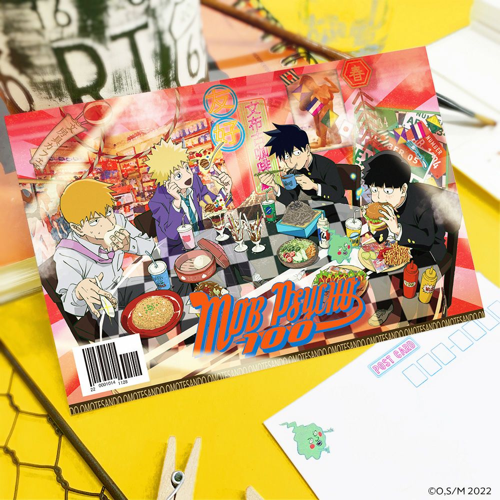 モブサイコ100×文房具カフェ ポストカード 霊幻新隆 | 文房具カフェ
