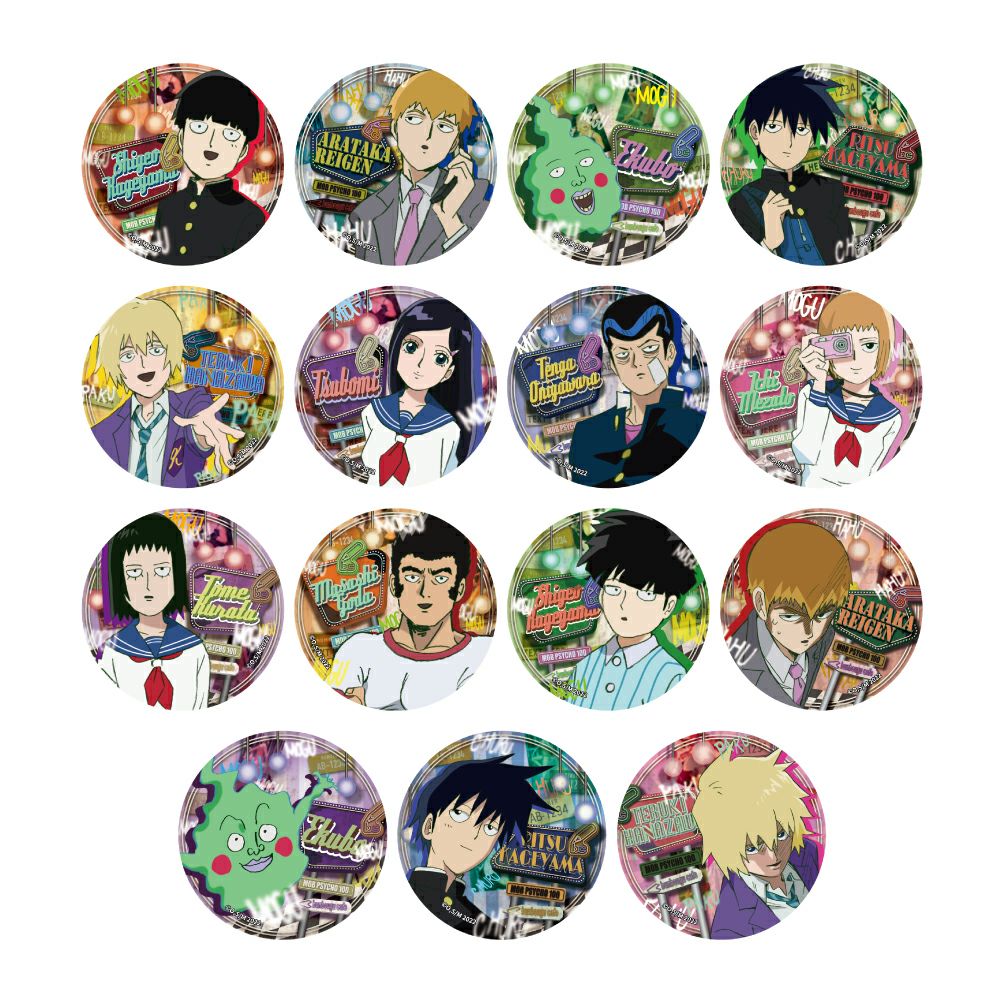 モブサイコ100×文房具カフェ 設定画缶バッジ ランダム販売 | 文房具