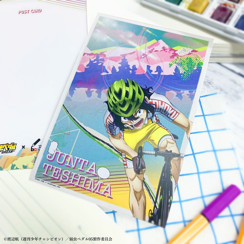 ポストカード | 文房具カフェオンラインストア