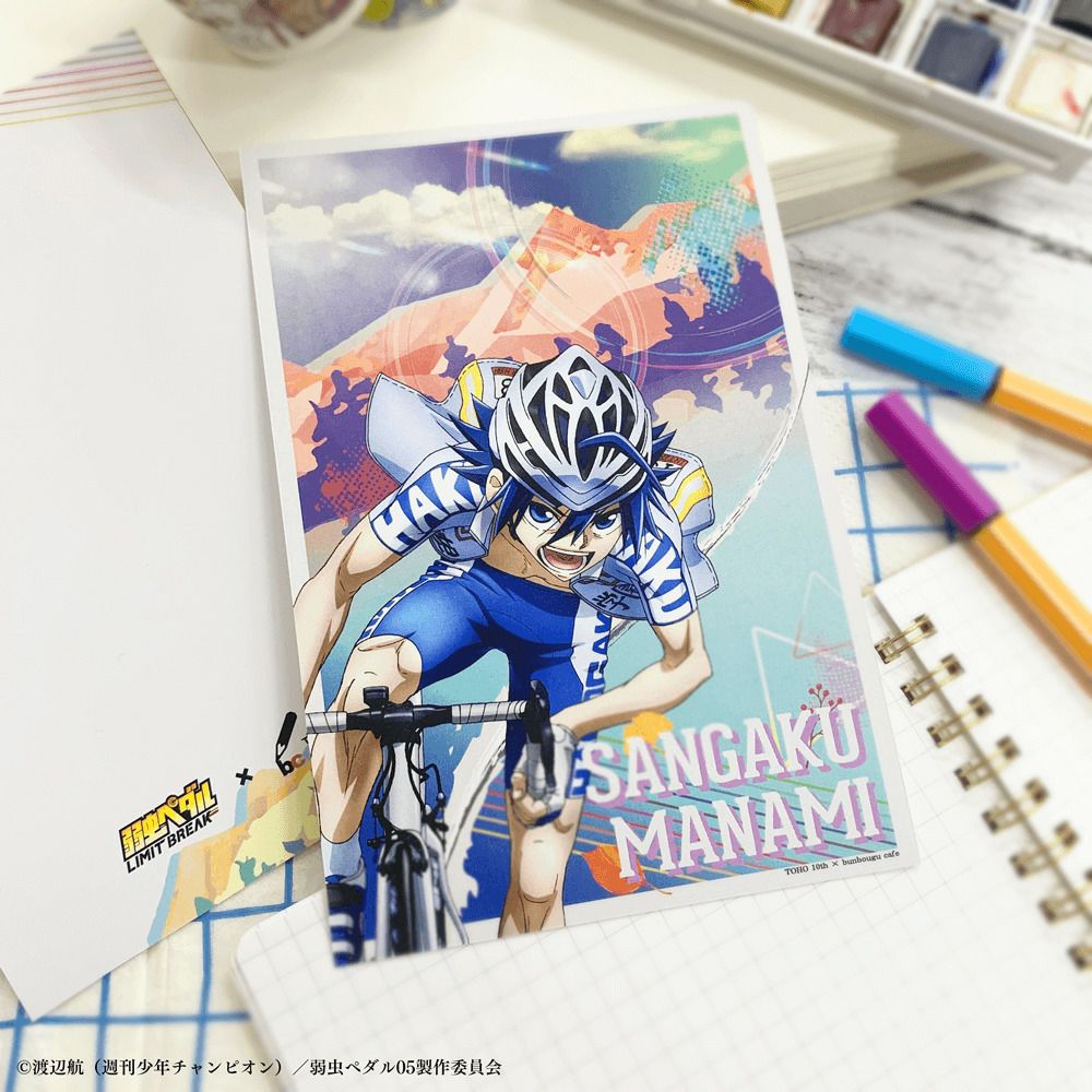 ポストカード | 文房具カフェオンラインストア