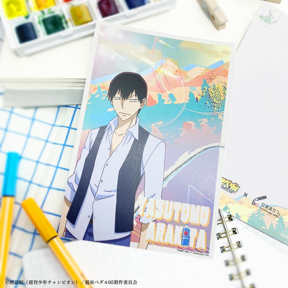 ハイキュー!! A page of youth缶バッジ 木葉秋紀 | 文房具カフェ