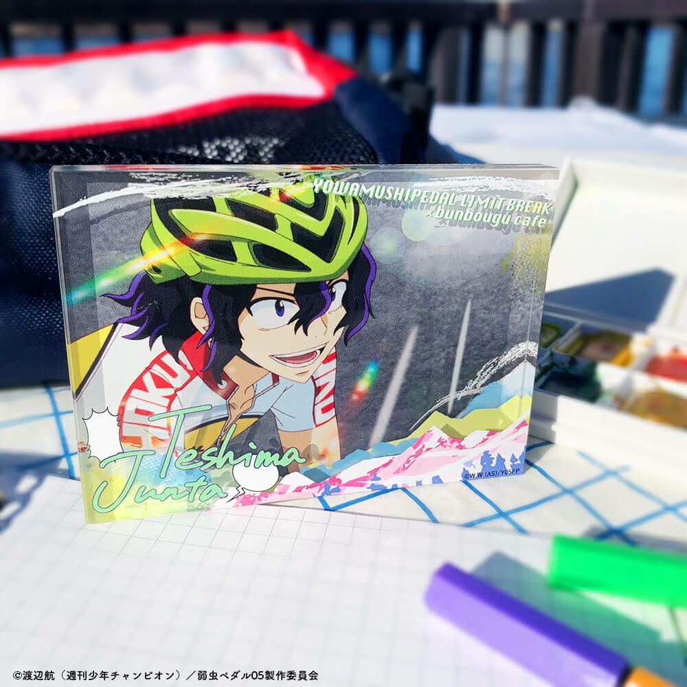 TOHO animation×文房具カフェ 弱虫ペダル アクリルブロック 黒田雪成