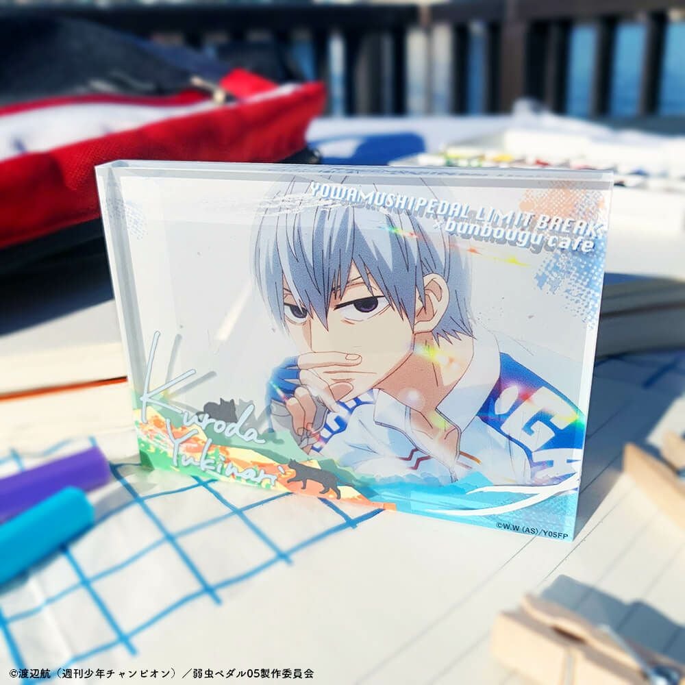 000000005535-01.jpg?size=l&w=