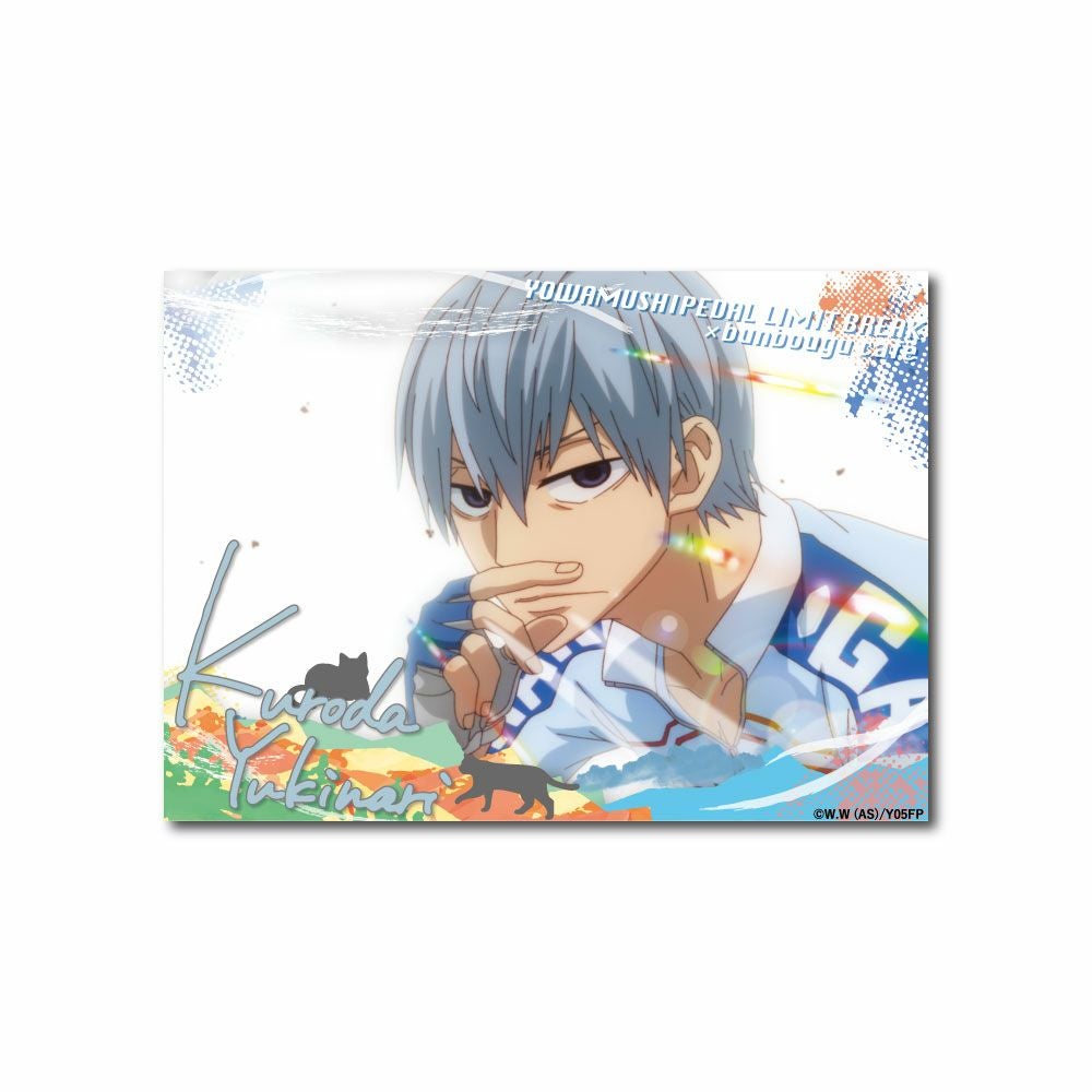 TOHO animation×文房具カフェ 弱虫ペダル アクリルブロック 黒田雪成