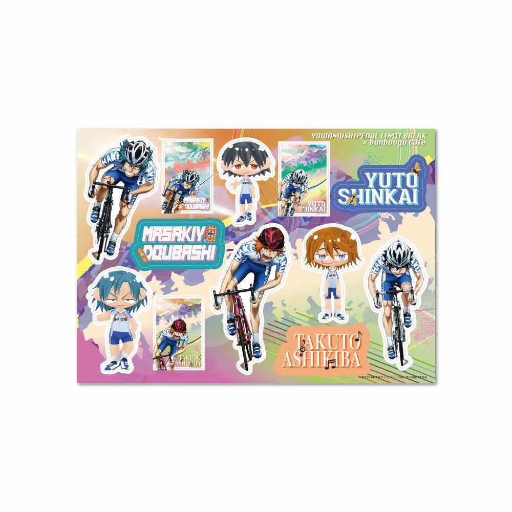 TOHO animation×文房具カフェ 弱虫ペダル シールセット4 | 文房具