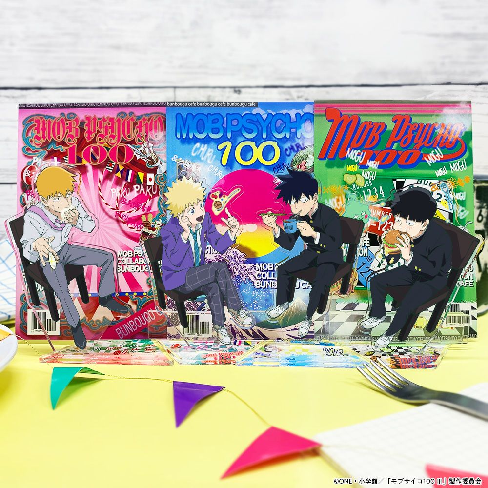 モブサイコ100×文房具カフェ アクリルスタンド 霊幻新隆 | 文房具