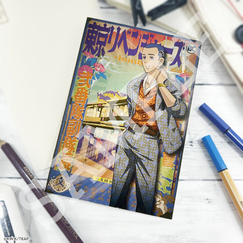 東京リベンジャーズ×文房具カフェ レトロシアターモチーフ 缶バッジ 柴