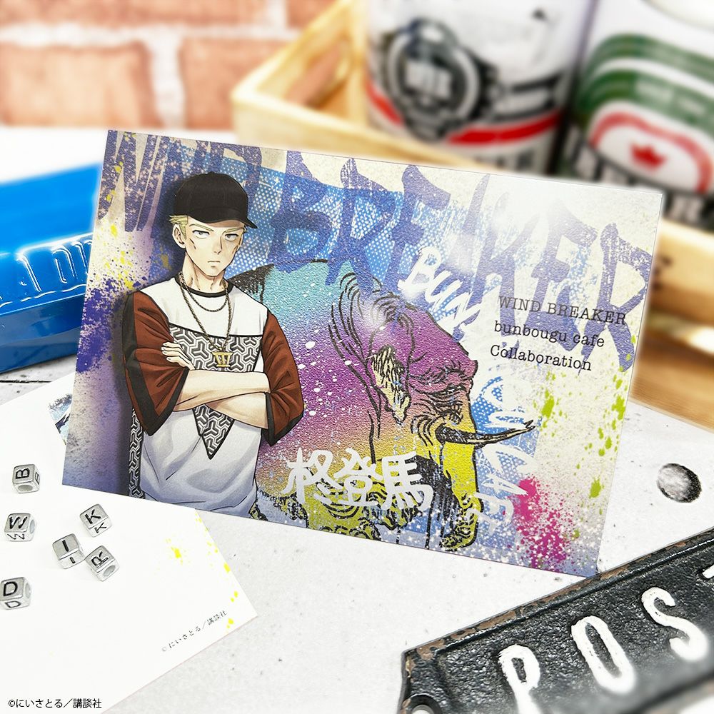 WIND BREAKER 海外コミックモチーフ 缶バッジ 柊 登馬 | 文房具カフェ