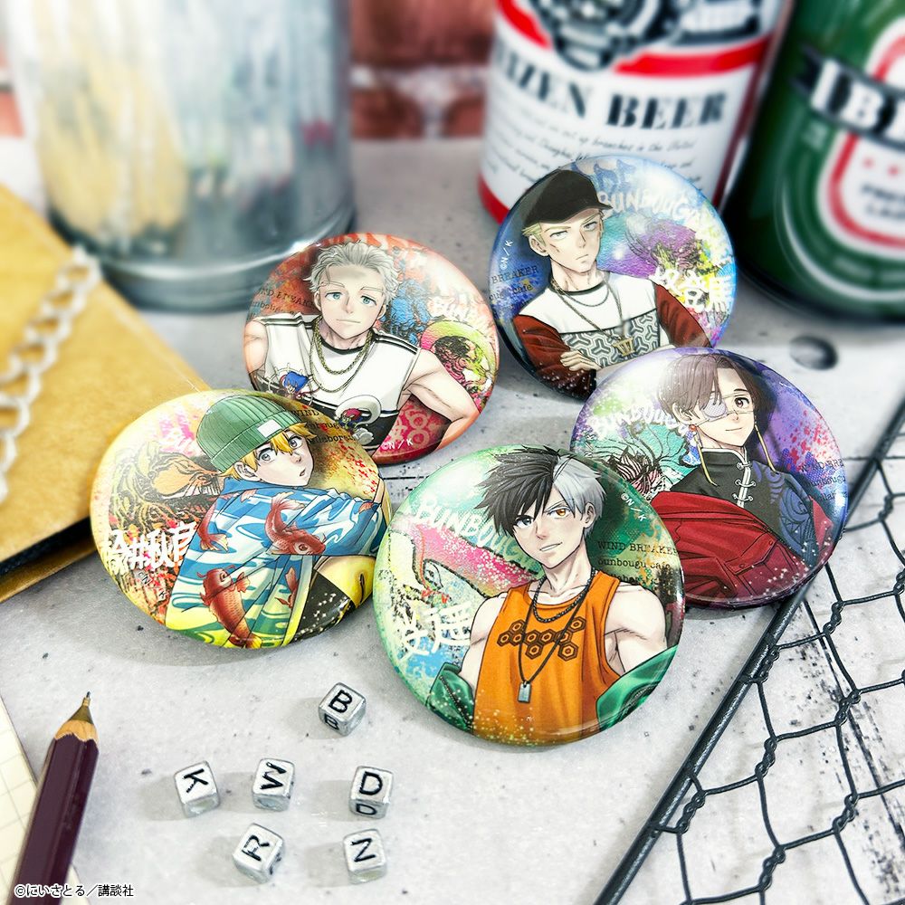 000000005855-01.jpg?size=l&w=