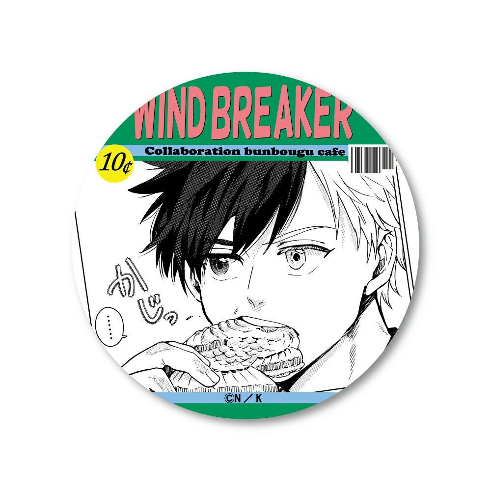 WIND BREAKER 海外コミックモチーフ 缶バッジ 桜 遥 | 文房具カフェ