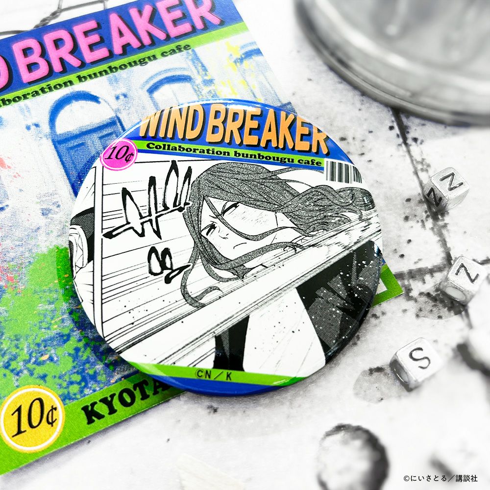 WIND BREAKER コミケ 缶バッジ 杉下京太郎 AMNIBUS-日常使いできるアニメグッズの通販サイト-