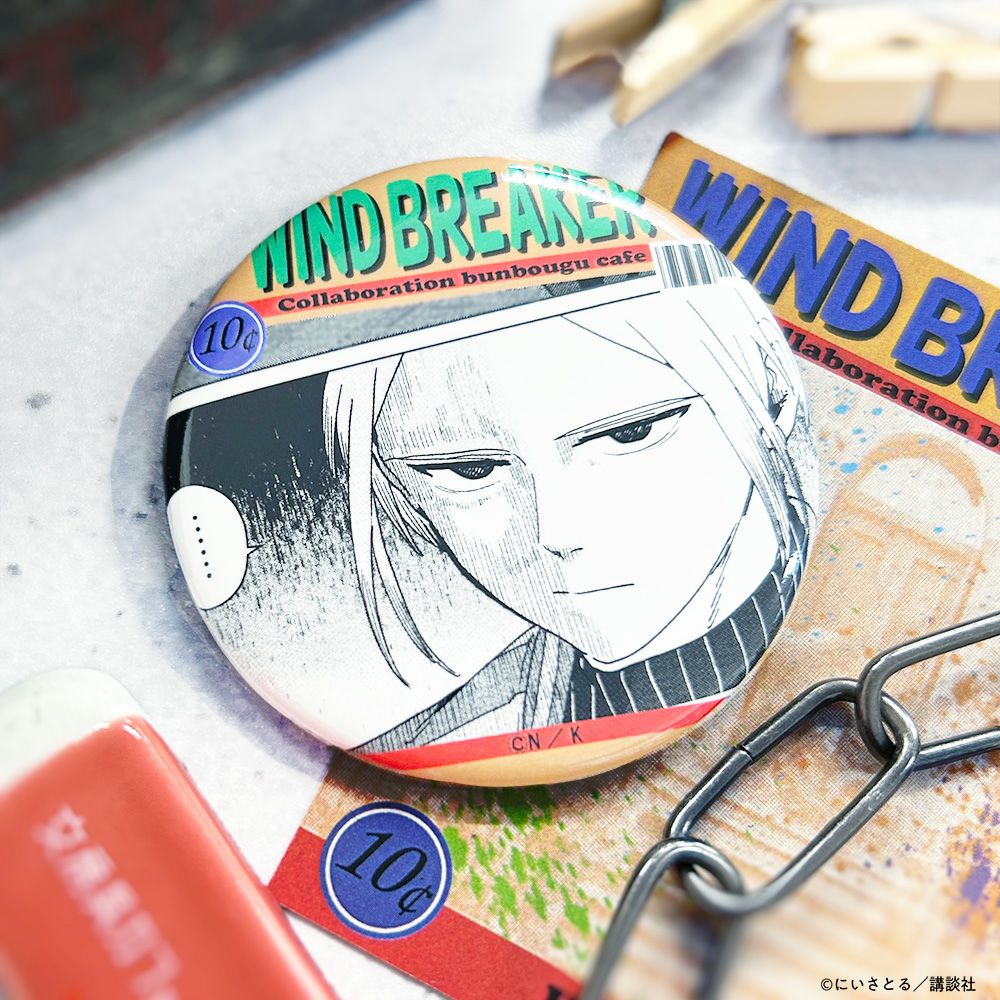 中村幹路 WIND BREAKER ジュエリー缶バッジ 原作絵 WINDBREAKER ウィンドブレーカー ジュエリー 缶バッジ 中村幹路 - メルカリ