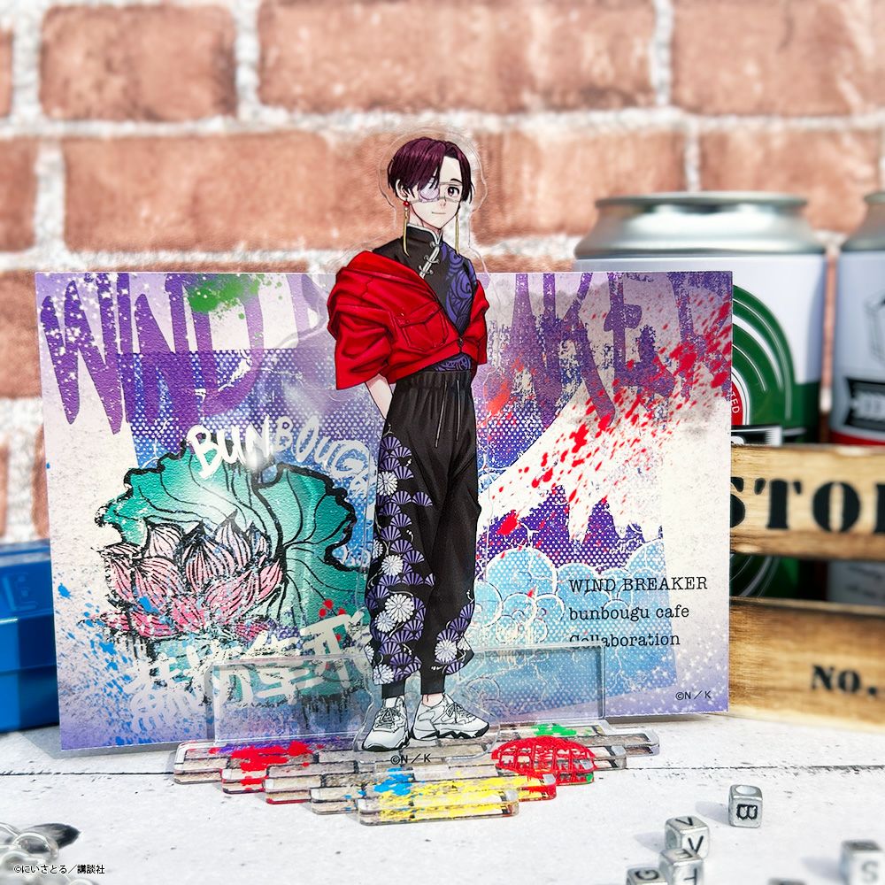 WIND BREAKER NIPPONウォールアートモチーフ ジオラマアクリルスタンド