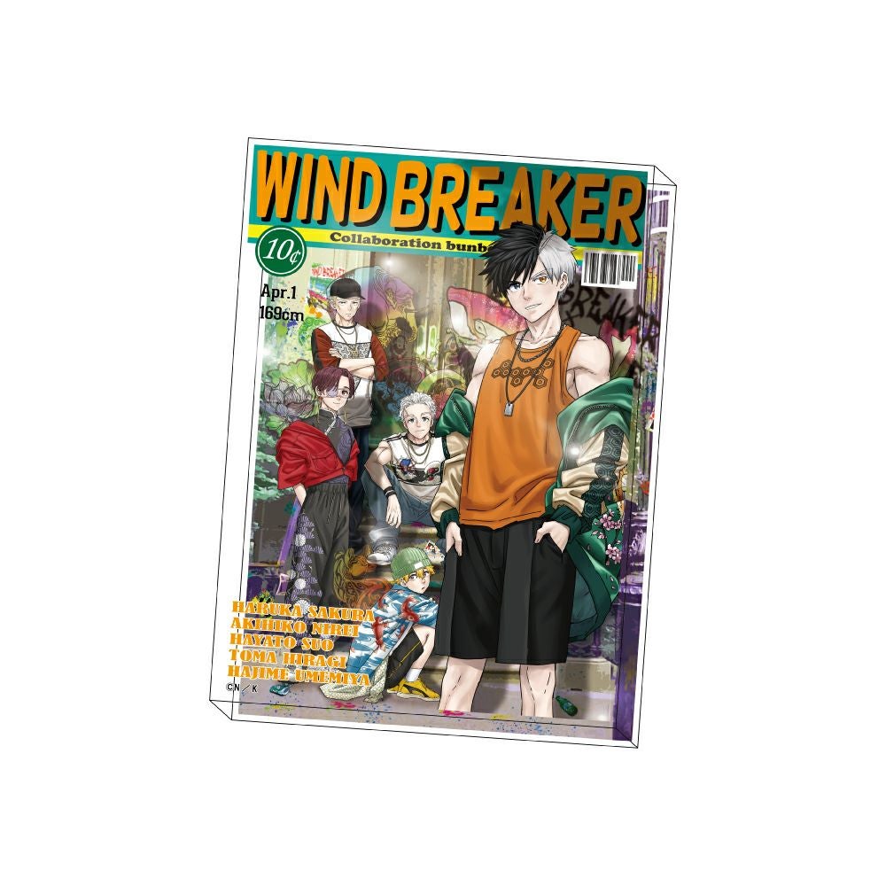 WIND BREAKER 海外コミックモチーフ アクリルブロック 桜 遥 | 文房具