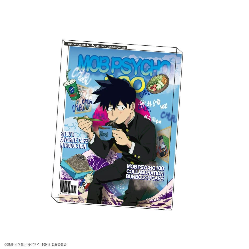 000000005897-01.jpg?size=l&w=