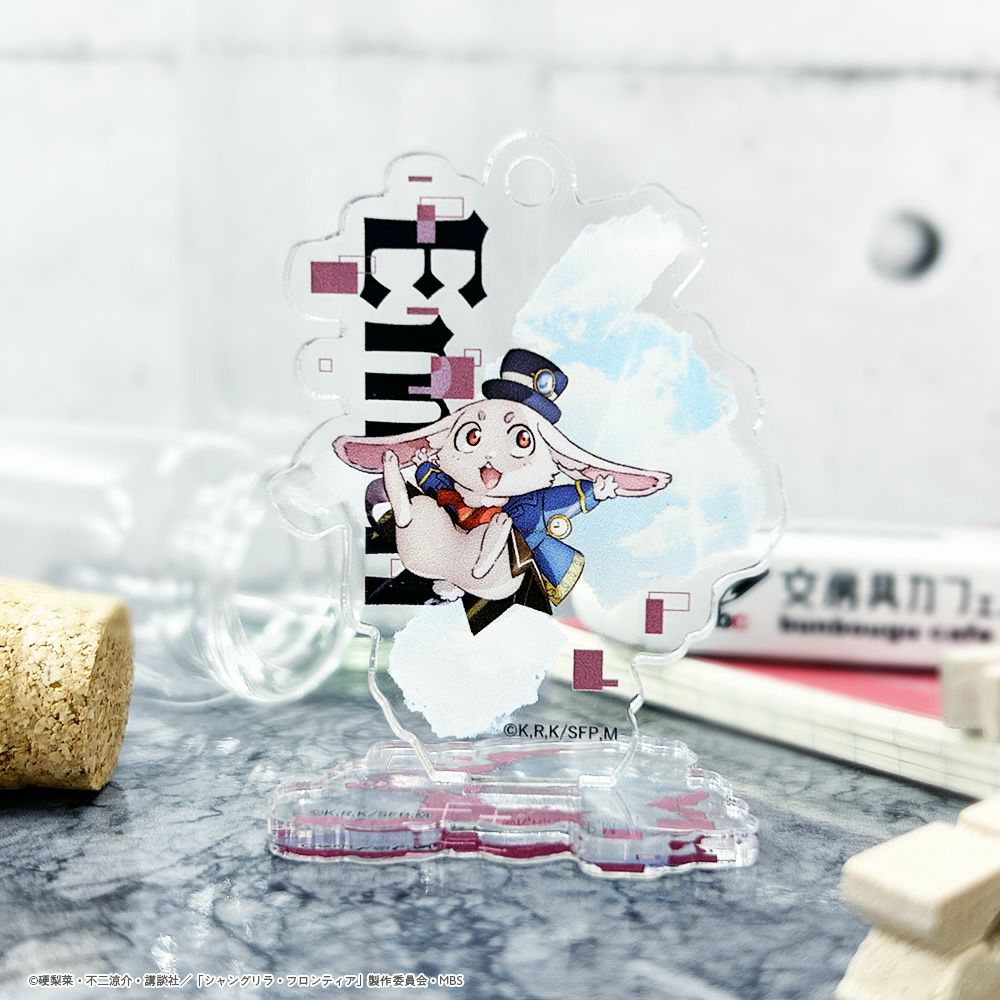 シャングリラ・フロンティア×文房具カフェ ミニアクリルスタンド