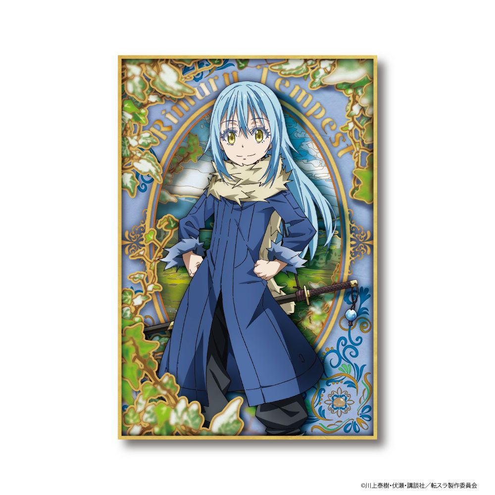 転生したらスライムだった件×文房具カフェ メタリックポストカード
