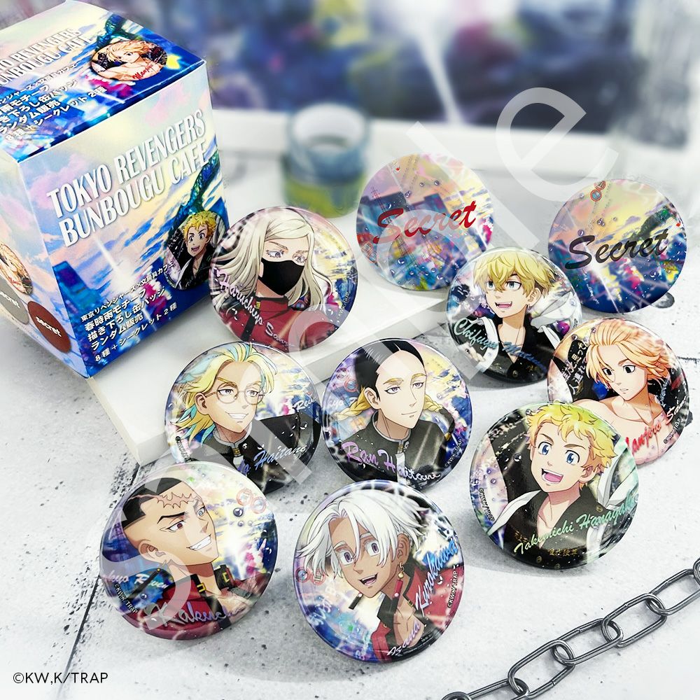 東リべ 東京リベンジャーズ アニメイト限定 Art bo AU 缶バッジ 特典付 TVアニメ『東京リベンジャーズ』Art by AU」アニメイトフェア | AMNIBUS