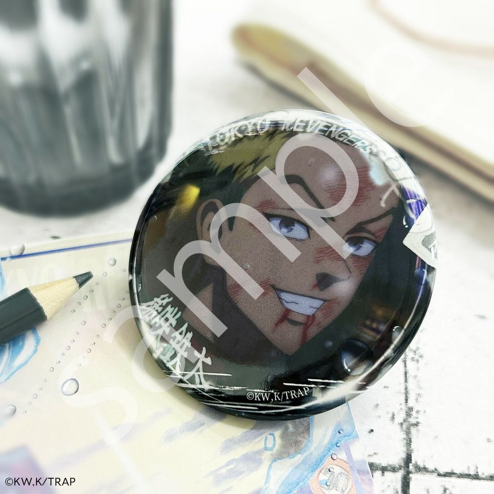 東京リベンジャーズ _バッジ 稀咲鉄太 | 文房具カフェオンラインストア