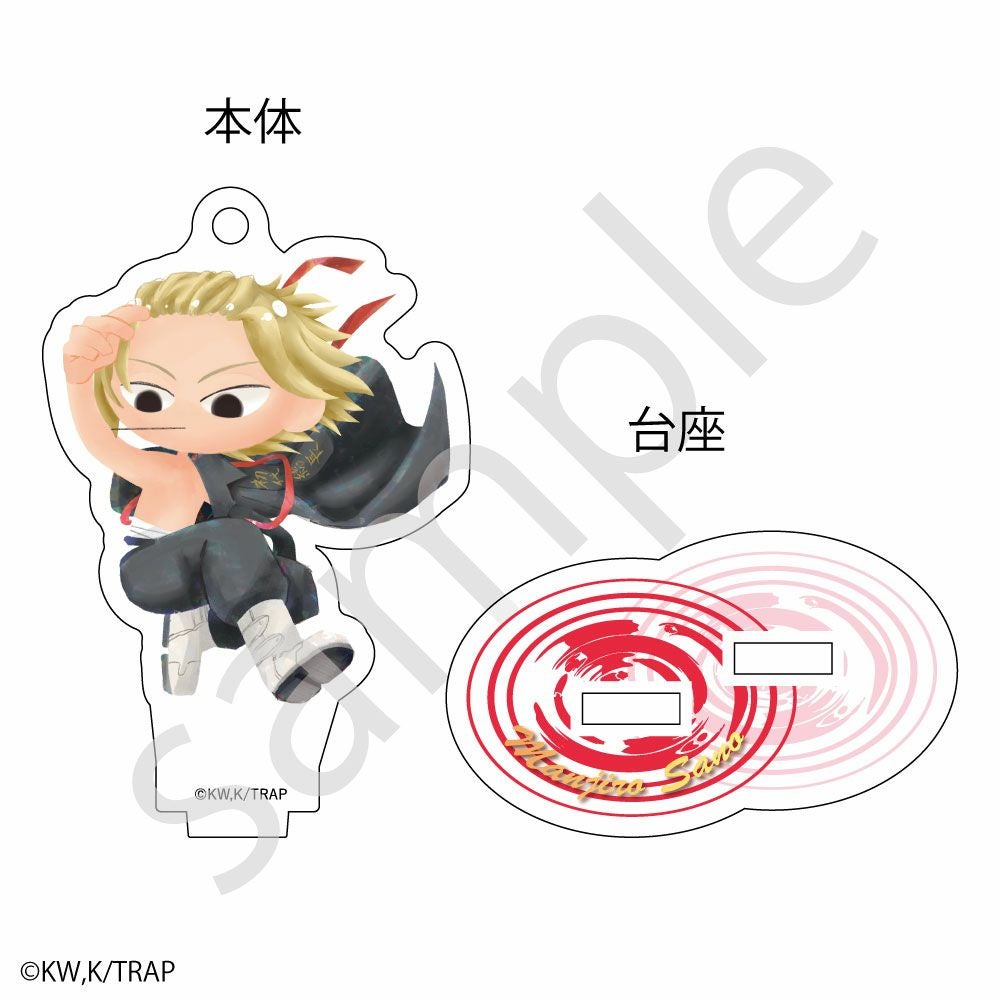 東京リベンジャーズ _バッジ 佐野万次郎 | 文房具カフェオンラインストア 東京リベンジャーズ _バッジ 佐野万次郎 | 文房具カフェオンラインストア