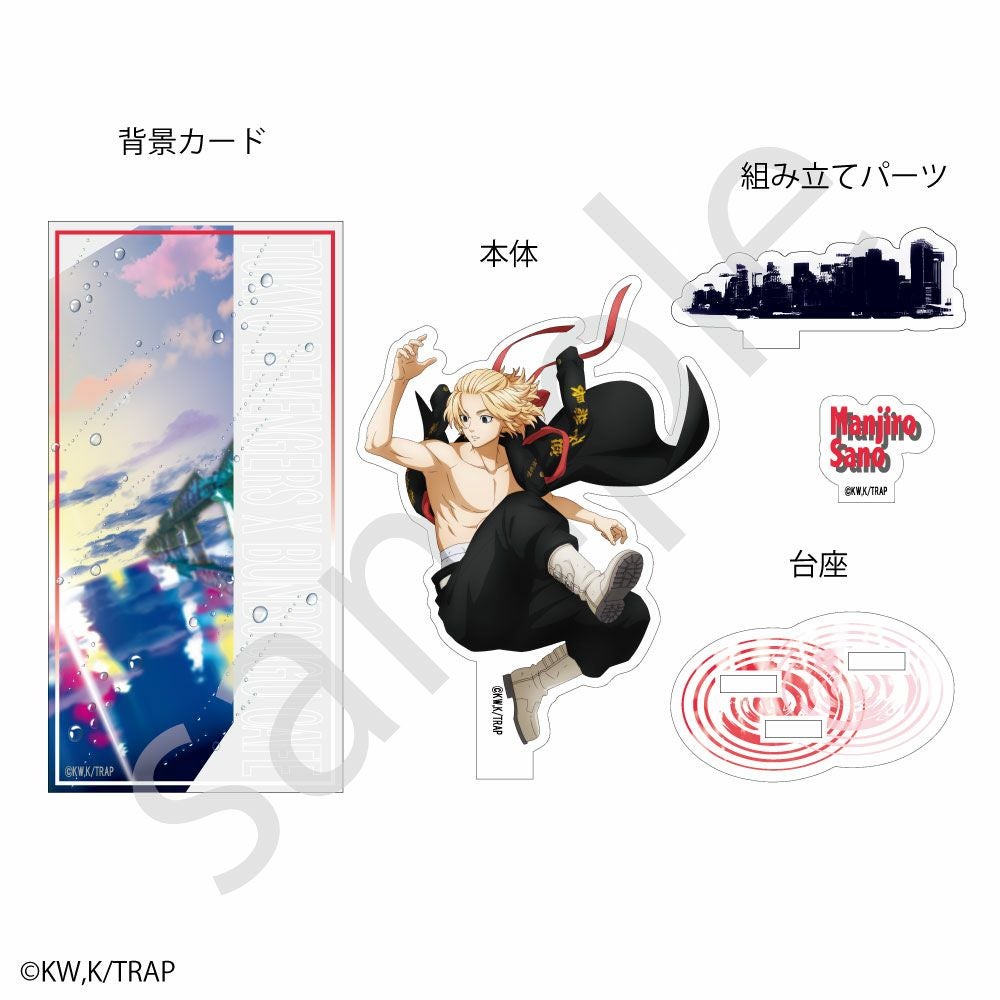 東京リベンジャーズ×文房具カフェ 春時雨モチーフ ジオラマアクリル