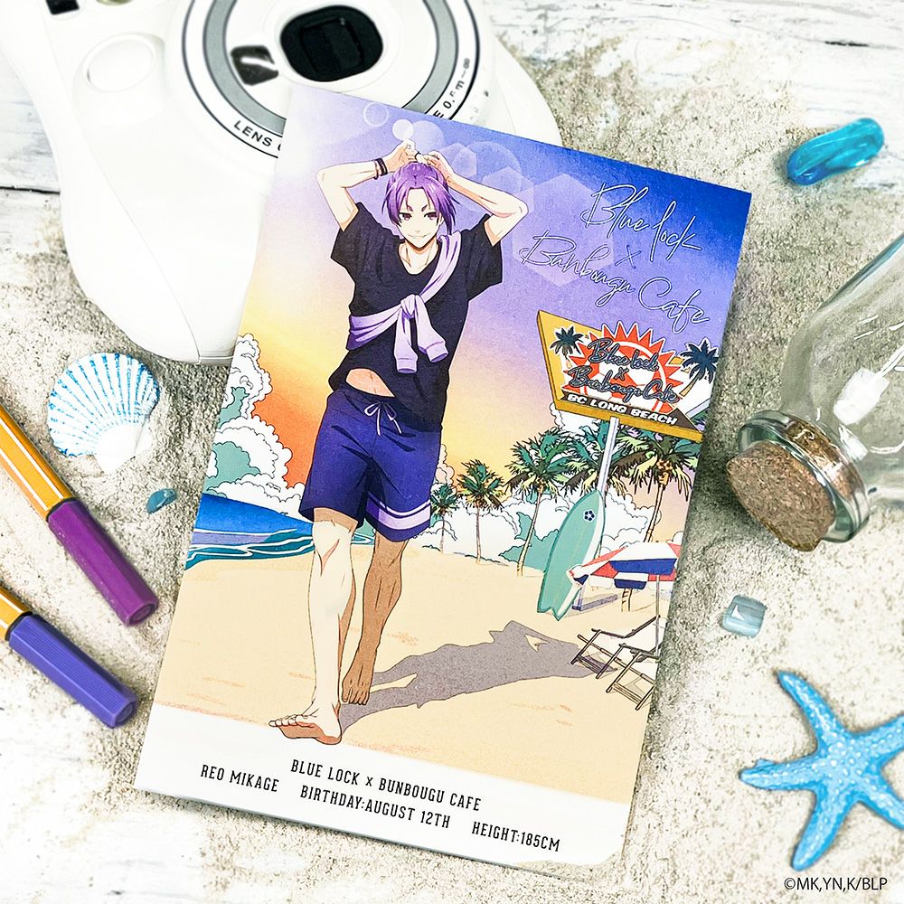 ブルーロック×文房具カフェ シーサイドモチーフ ポストカード 御影 玲