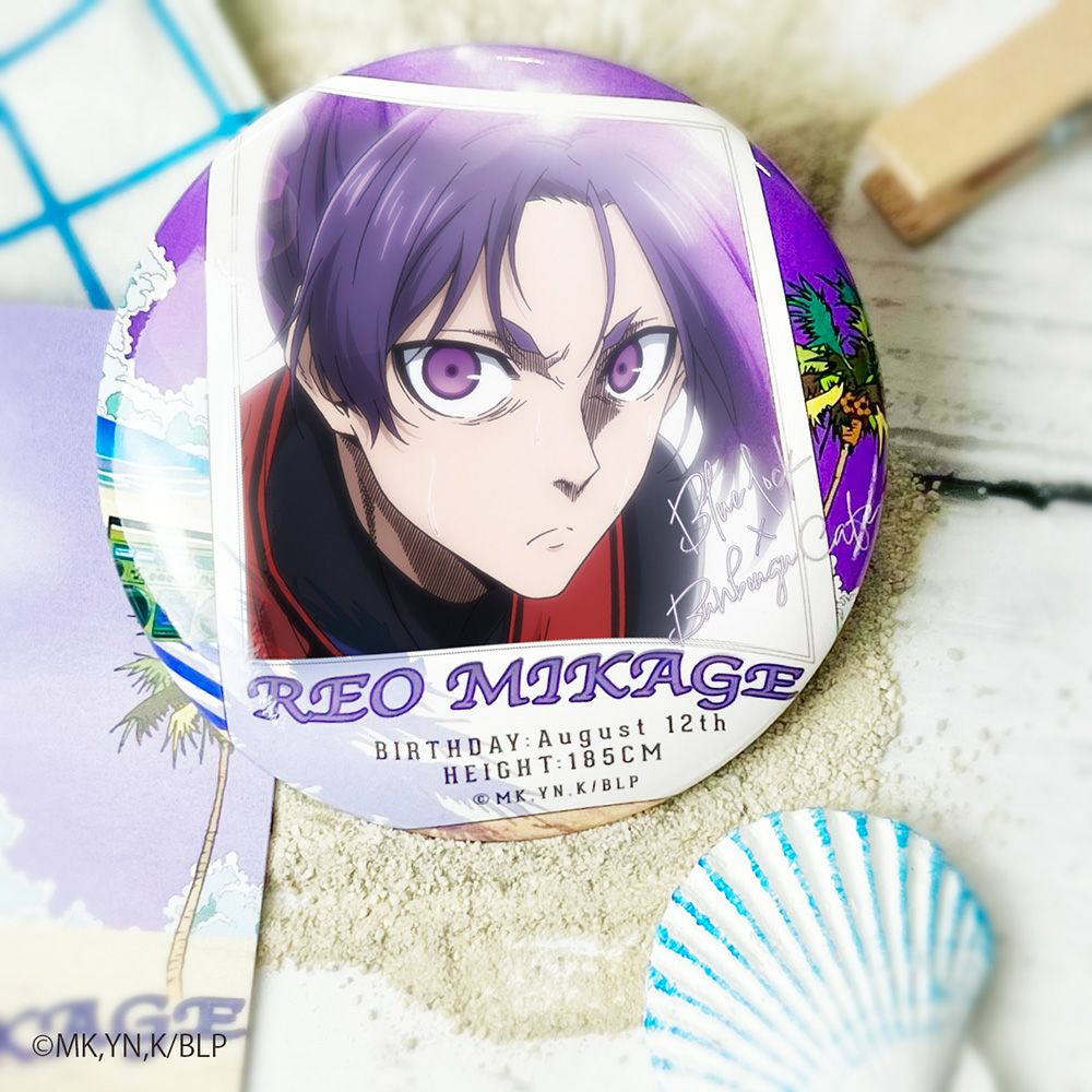 ブルーロック×文房具カフェ シーサイドモチーフ ポストカード 御影 玲