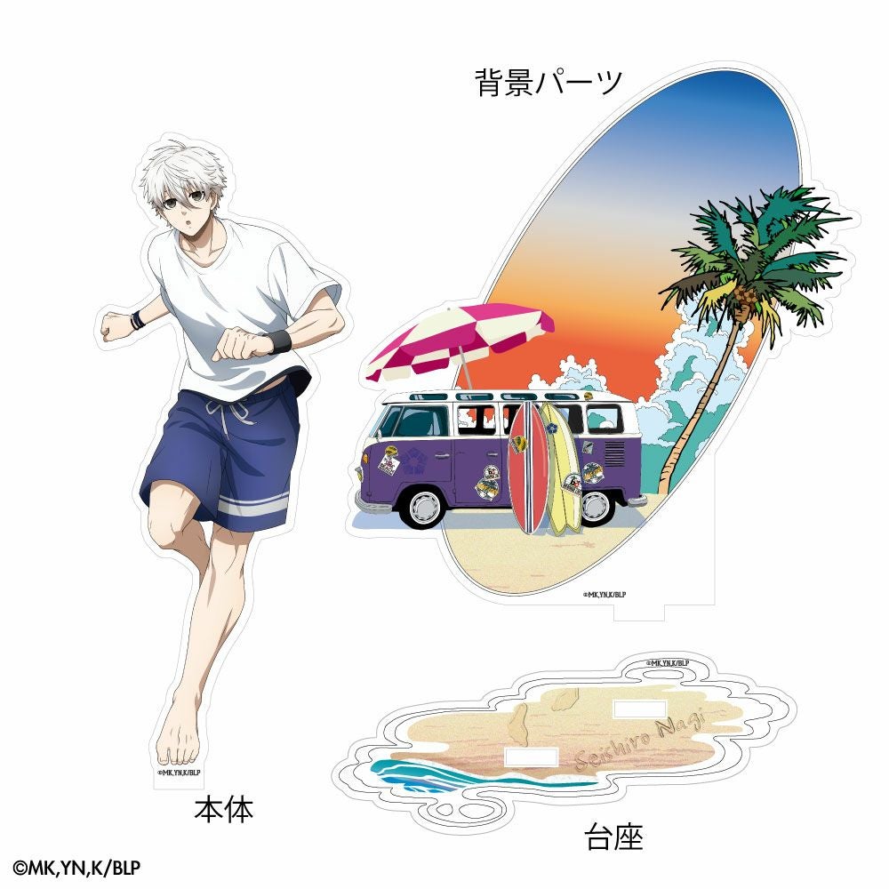 ブルーロック×文房具カフェ シーサイドモチーフ ジオラマアクリル