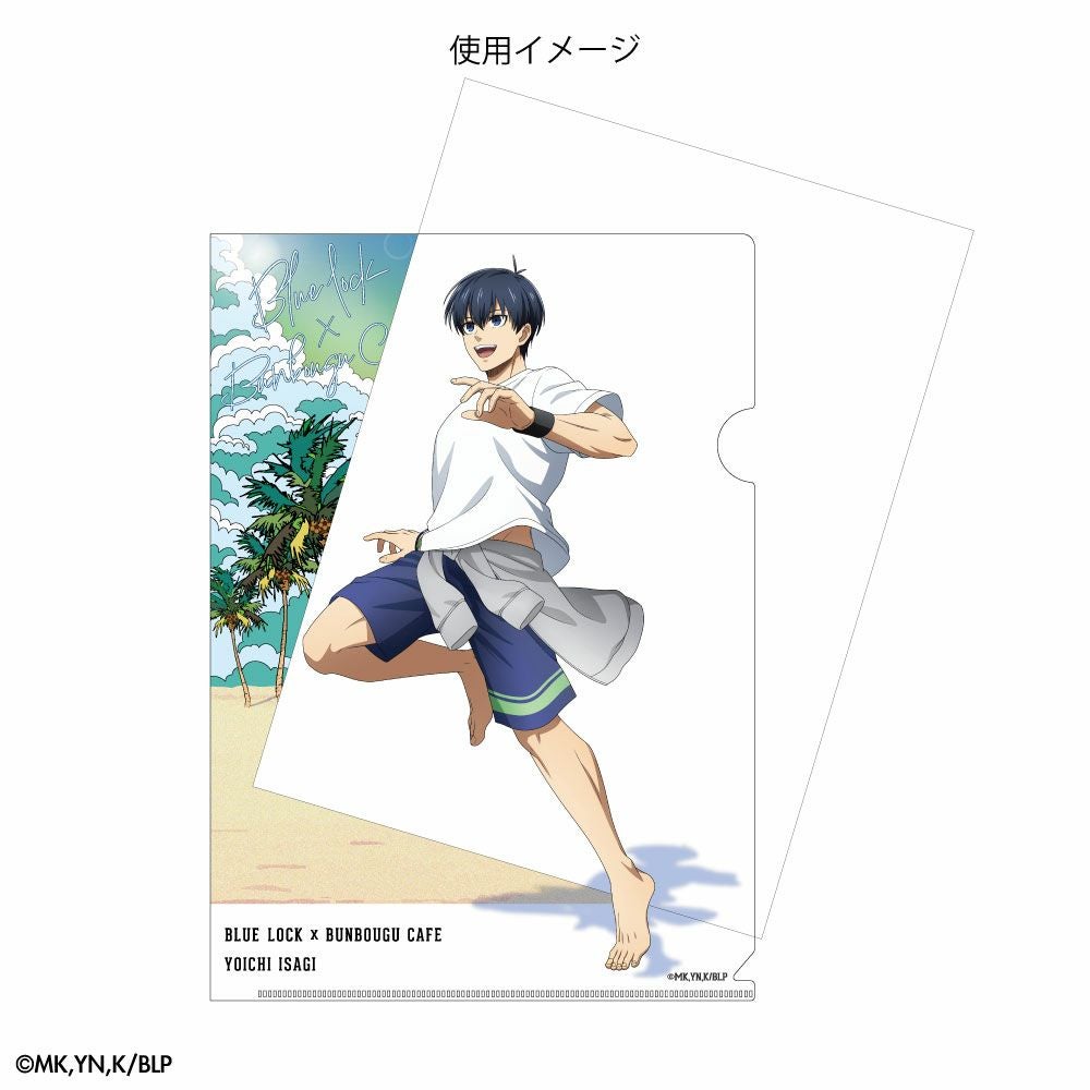 ブルーロック×文房具カフェ シーサイドモチーフ クリアファイル 千切