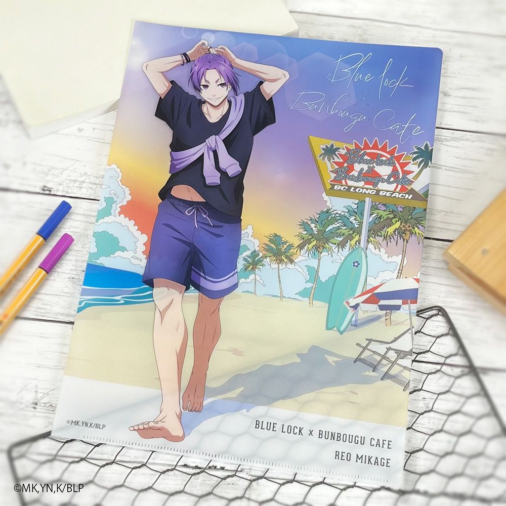 ブルーロック×文房具カフェ シーサイドモチーフ クリアファイル 御影