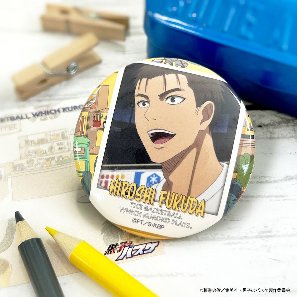 黒子のバスケ×文房具カフェ カフェポスターモチーフ 缶バッジ 福田 寛
