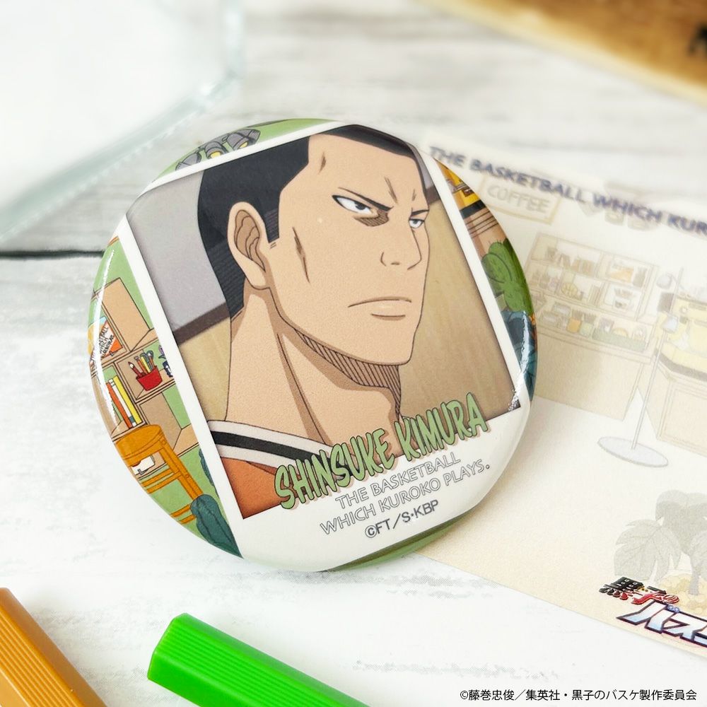 黒子のバスケ×文房具カフェ カフェポスターモチーフ 缶バッジ 木村信介