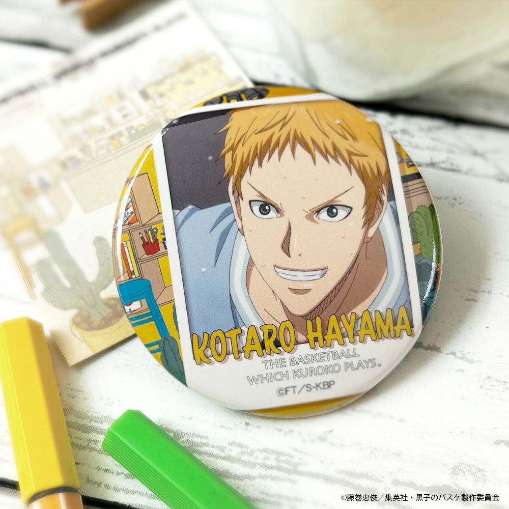 黒子のバスケ×文房具カフェ カフェポスターモチーフ 缶バッジ 諏佐佳典