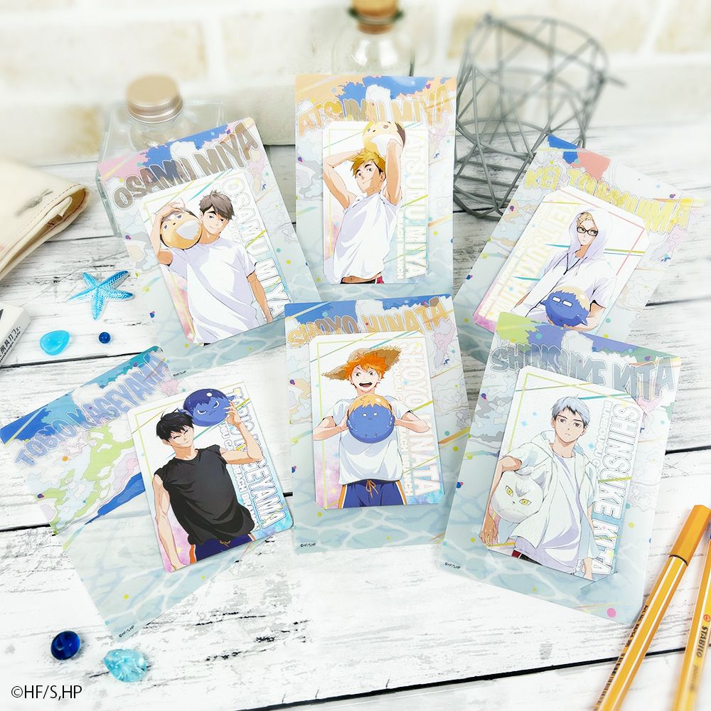 影山飛雄 | 文房具カフェオンラインストア