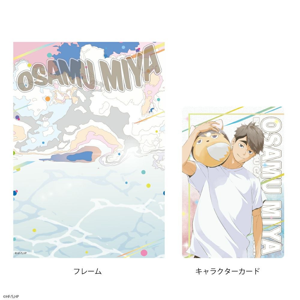 ハイキュー!!×文房具カフェ カラービーチモチーフ フレーム付き