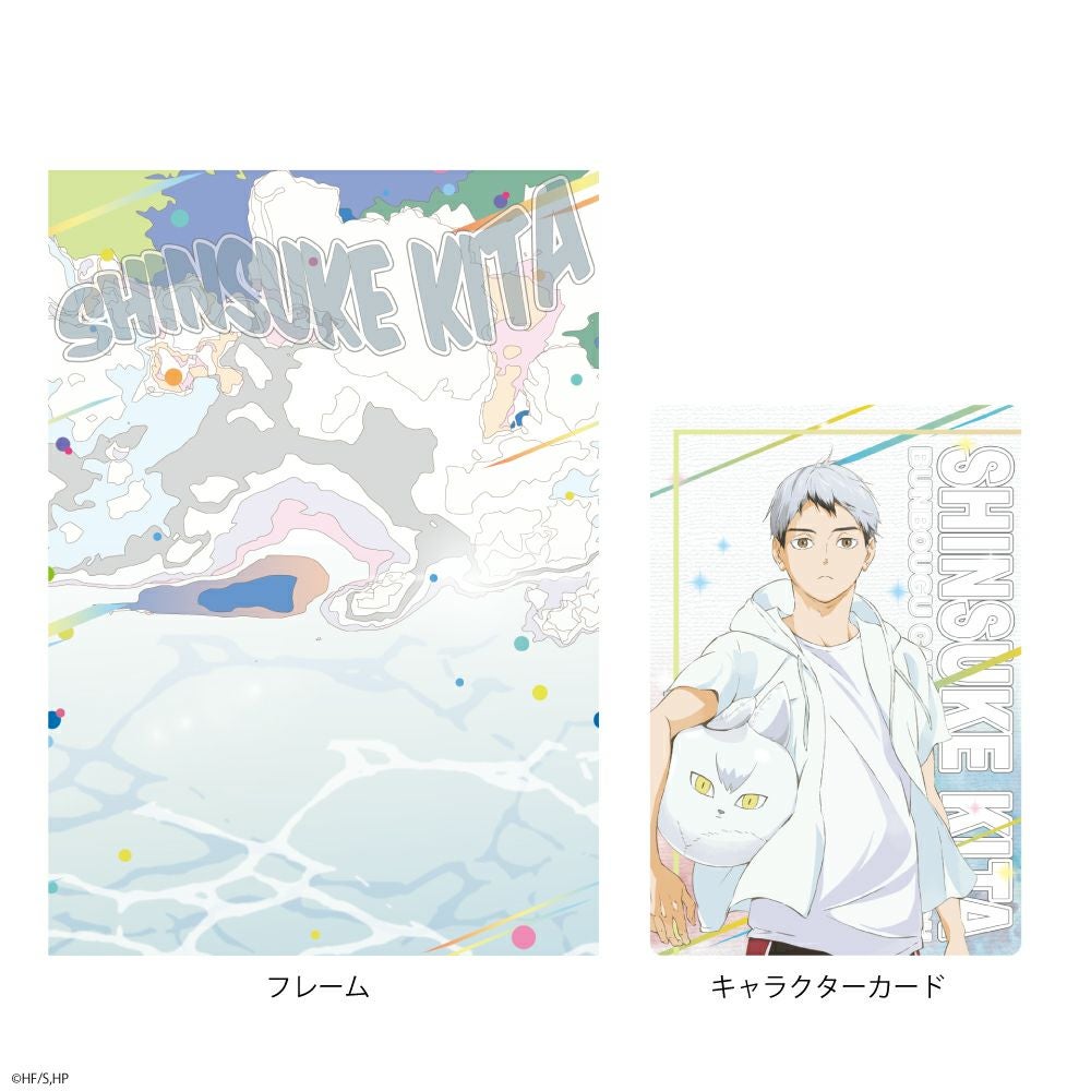 ハイキュー!!×文房具カフェ カラービーチモチーフ フレーム付き