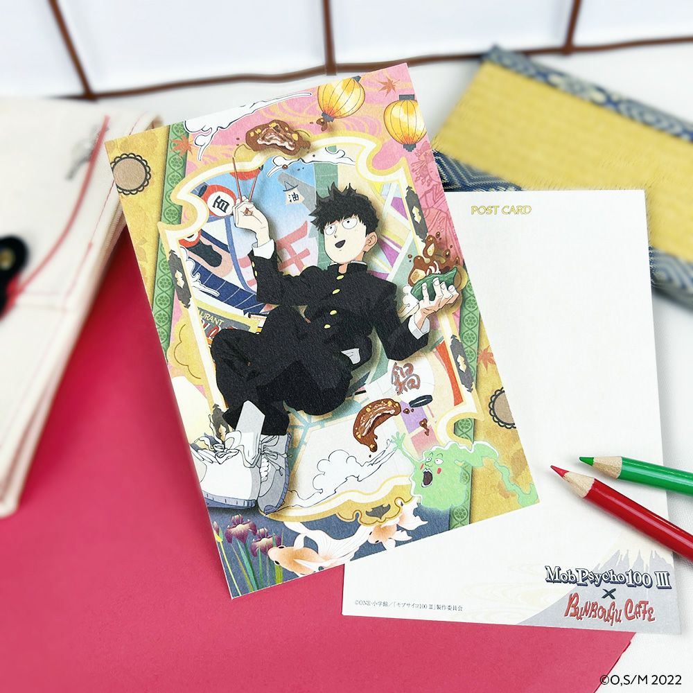 ハイキュー!! A page of youth缶バッジ 影山飛雄 | 文房具カフェ