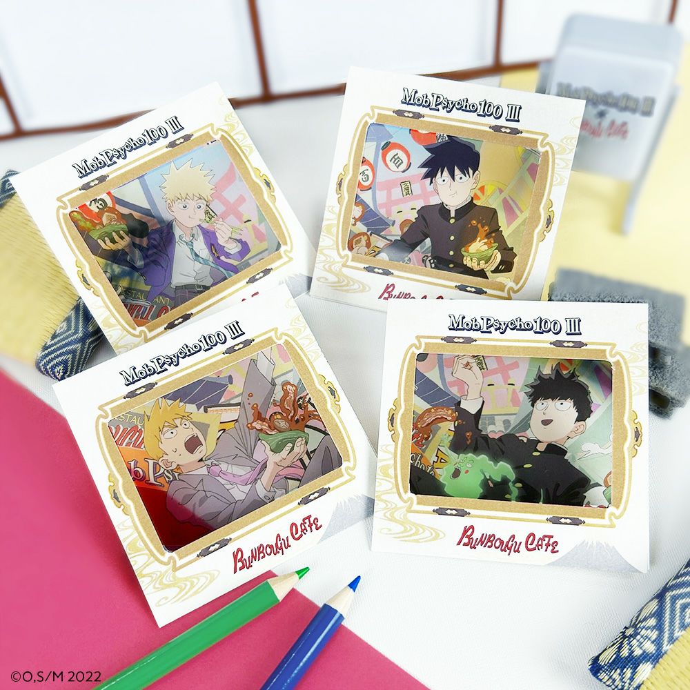 ハイキュー!! A page of youth缶バッジ 影山飛雄 | 文房具カフェ