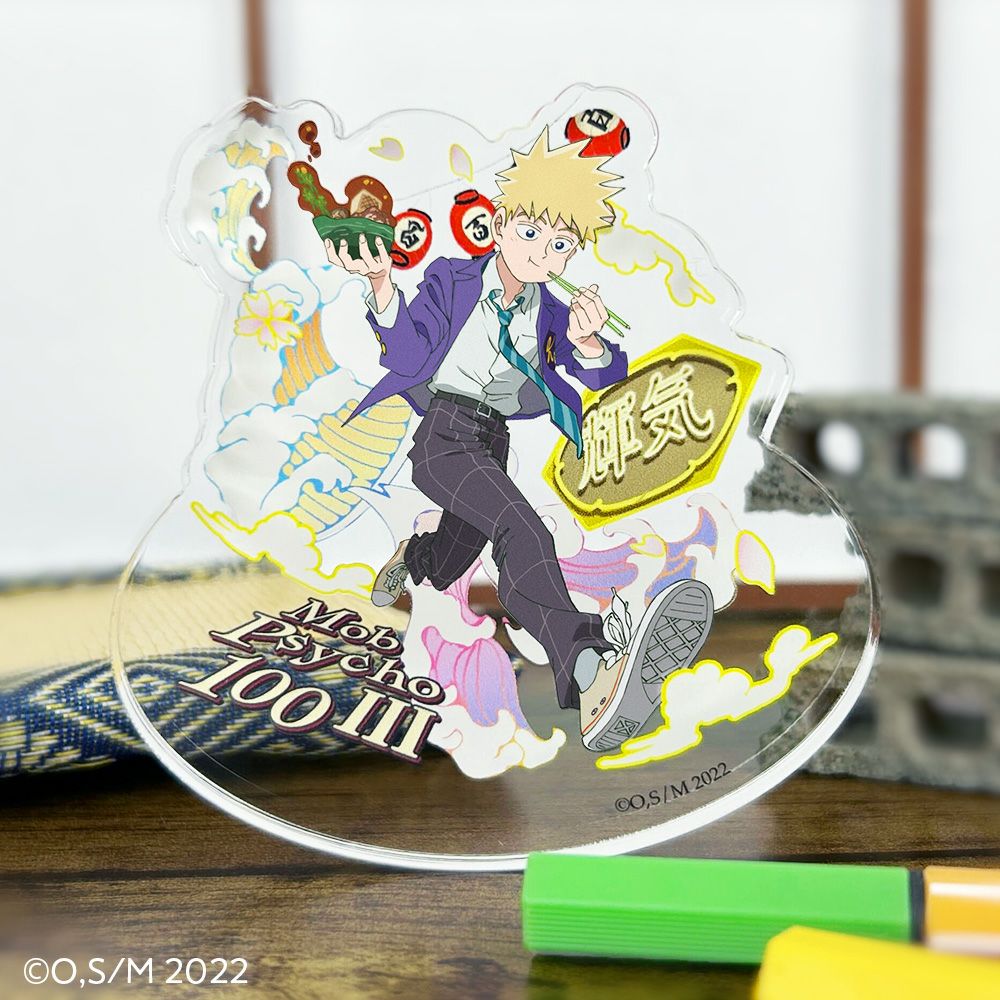 ハイキュー!! A page of youth缶バッジ 成田一仁 | 文房具カフェ