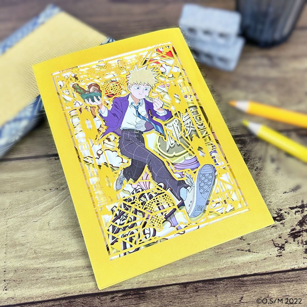 モブサイコ100×文房具カフェ ポストカード 花沢輝気 | 文房具カフェ