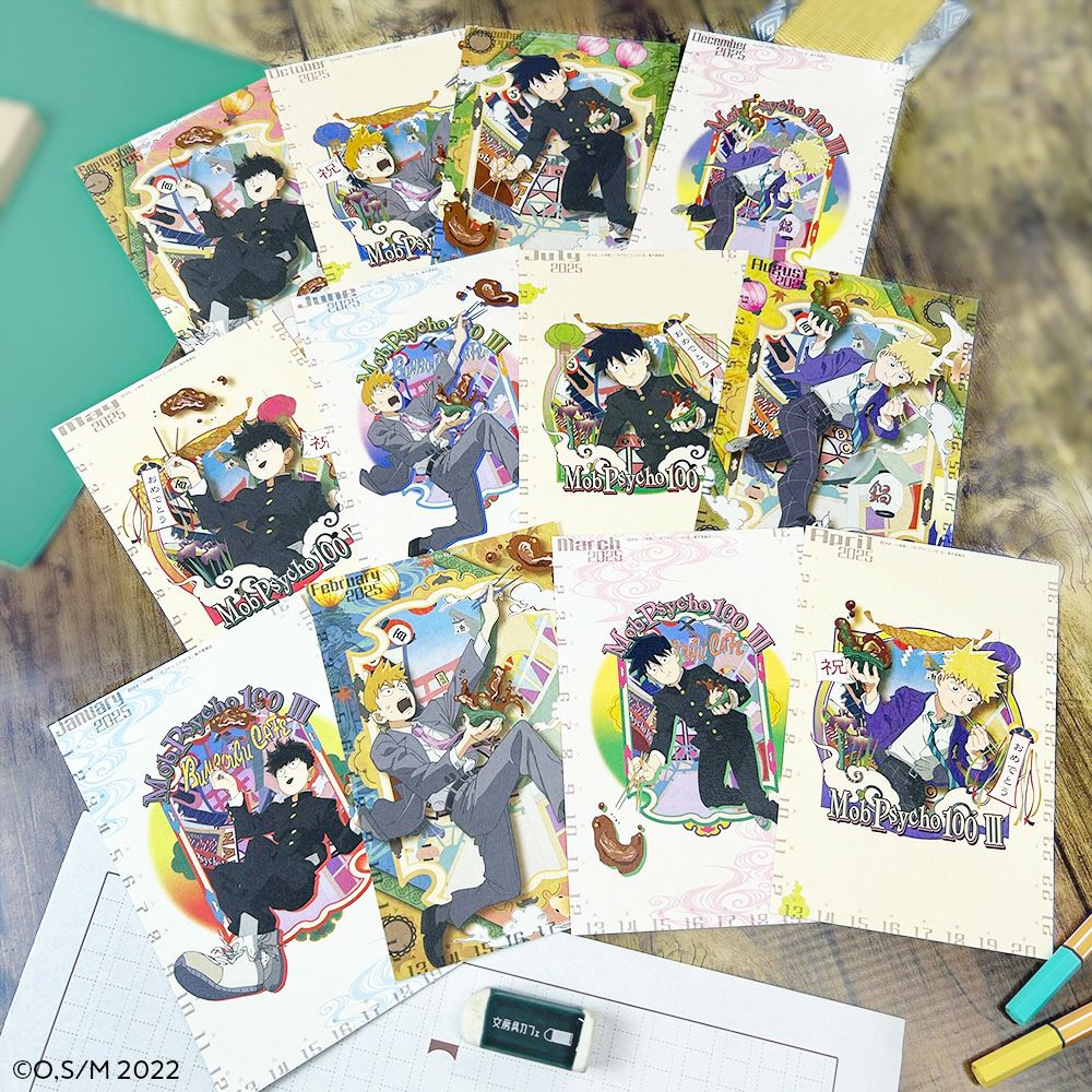 モブサイコ100×文房具カフェ ポストカード 霊幻新隆 | 文房具カフェ