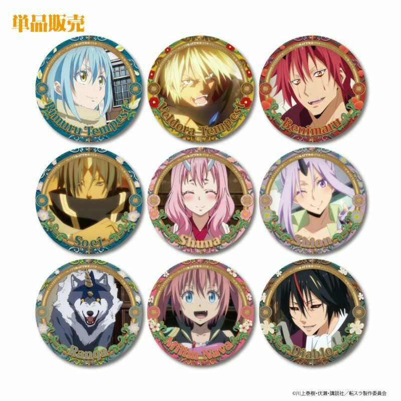 僕のヒーローアカデミア2020 コースター&ポストカードセット