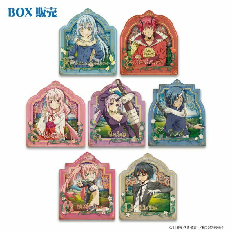 転生したらスライムだった件×文房具カフェ 大判ステッカー ランダム