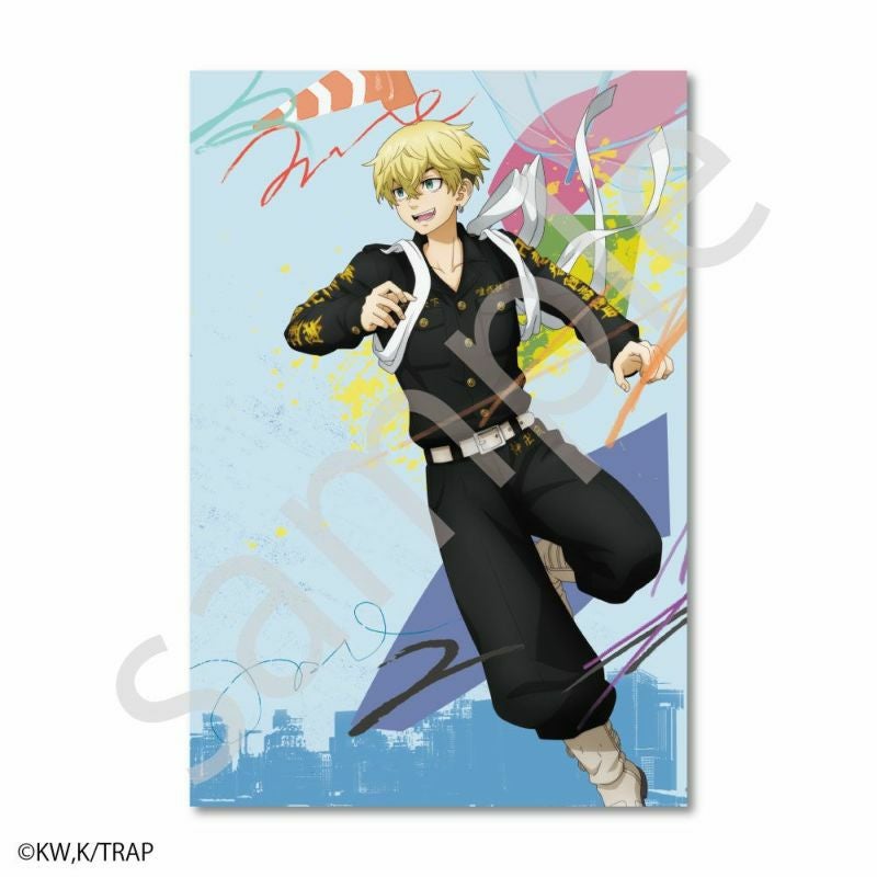 東京リベンジャーズ _バッジ 松野千冬 | 文房具カフェオンラインストア