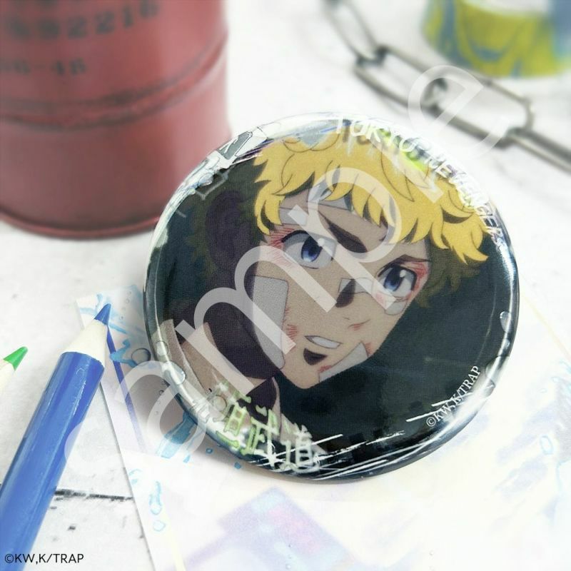 東京リベンジャーズ _バッジ 半間修二 | 文房具カフェオンラインストア