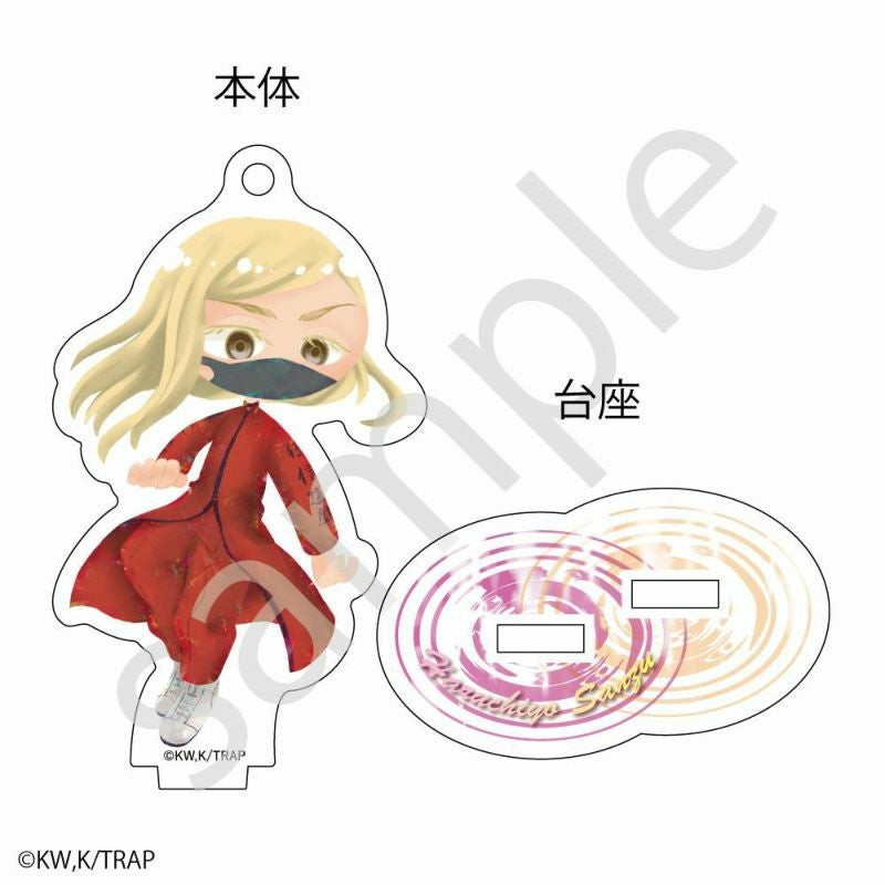 東京リベンジャーズ _バッジ 半間修二 | 文房具カフェオンラインストア