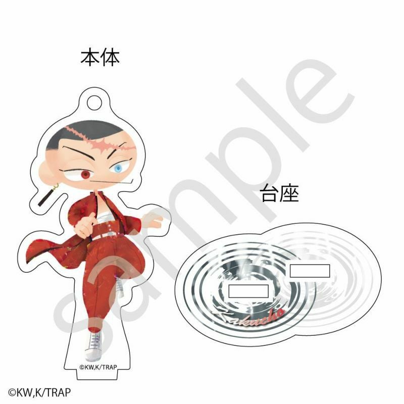 東京リベンジャーズ _バッジ 半間修二 | 文房具カフェオンラインストア