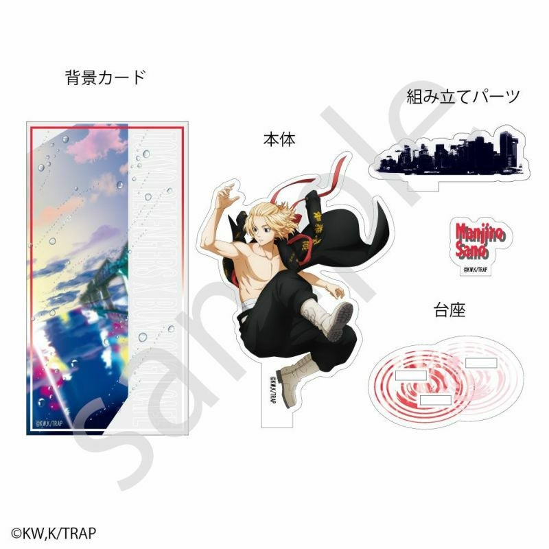 東京リベンジャーズ×文房具カフェ お家でコラボカフェセット 佐野