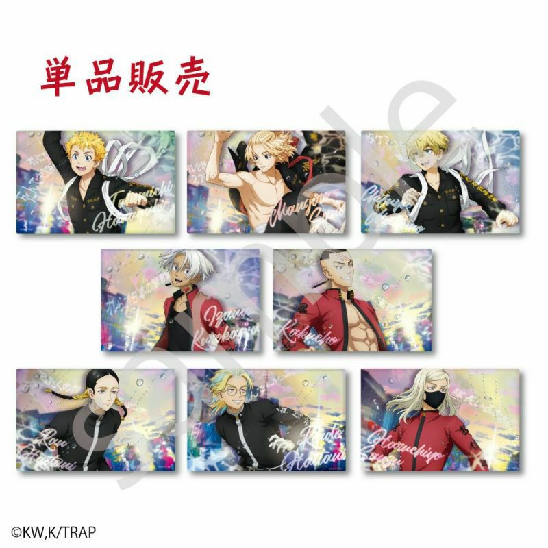 東京リベンジャーズ×文房具カフェ レトロシアターモチーフ 缶バッジ 乾