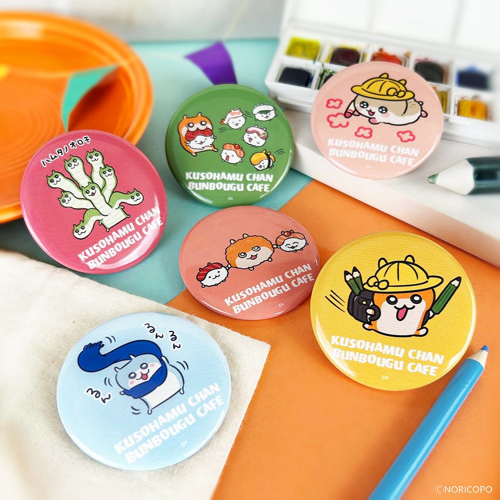 外見至上主義 トレーディング缶バッジコレクションA | 文房具カフェ
